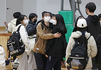 '내일까지 힘내자'
