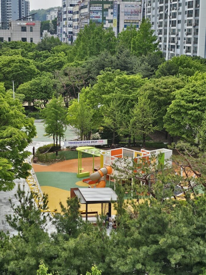 놀이터